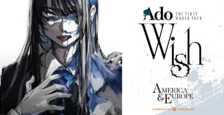 “Wish” Powered by Crunchyroll