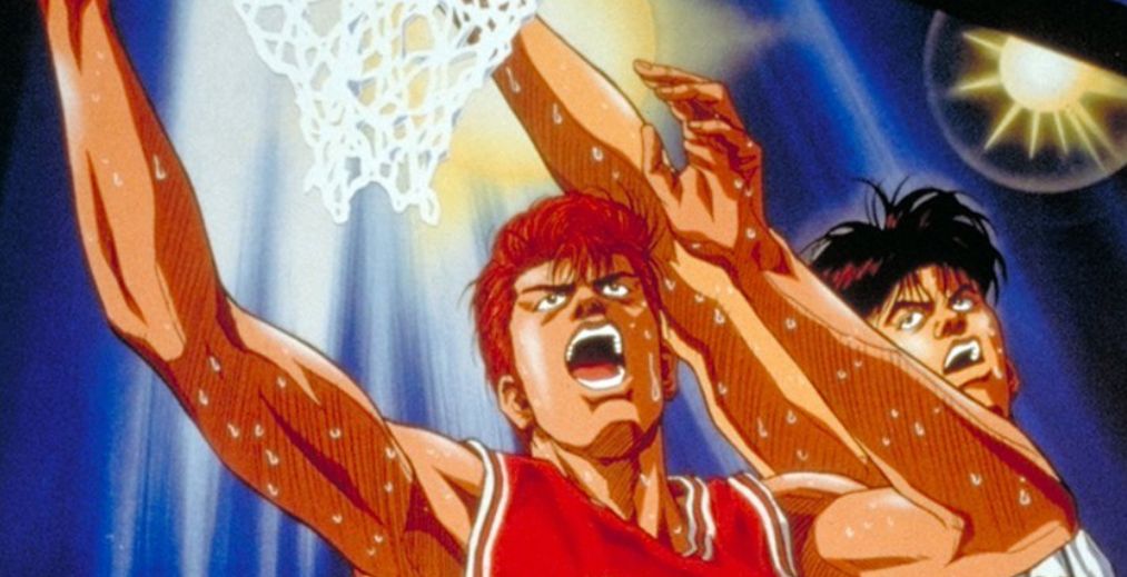 Slam Dunk