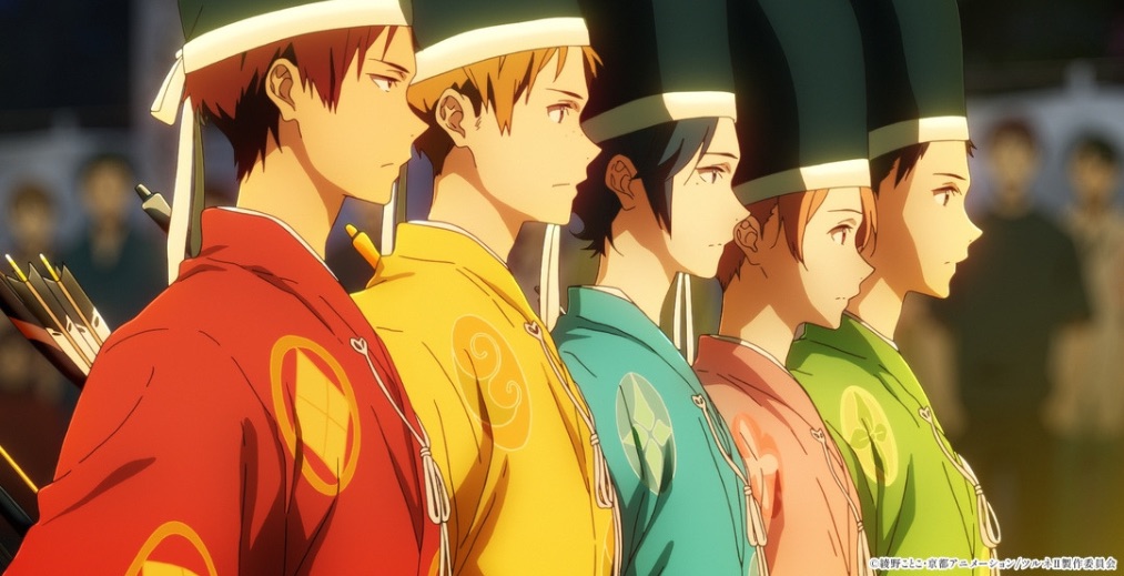 Sports Anime