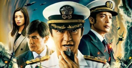 The Silent Service Season One