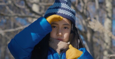 Evil Does Not Exist Trailer