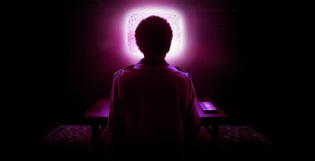 I Saw The TV Glow