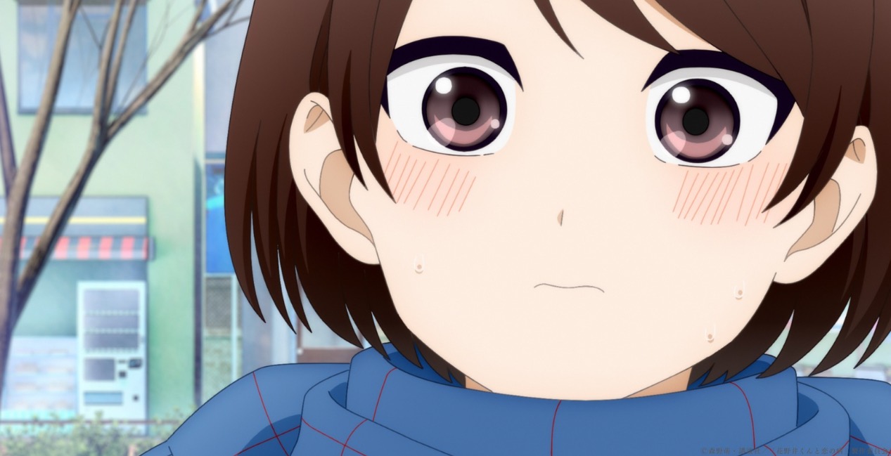A Condition Called Love Episode 6