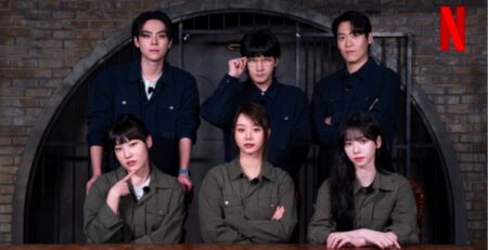 Agents of Mystery