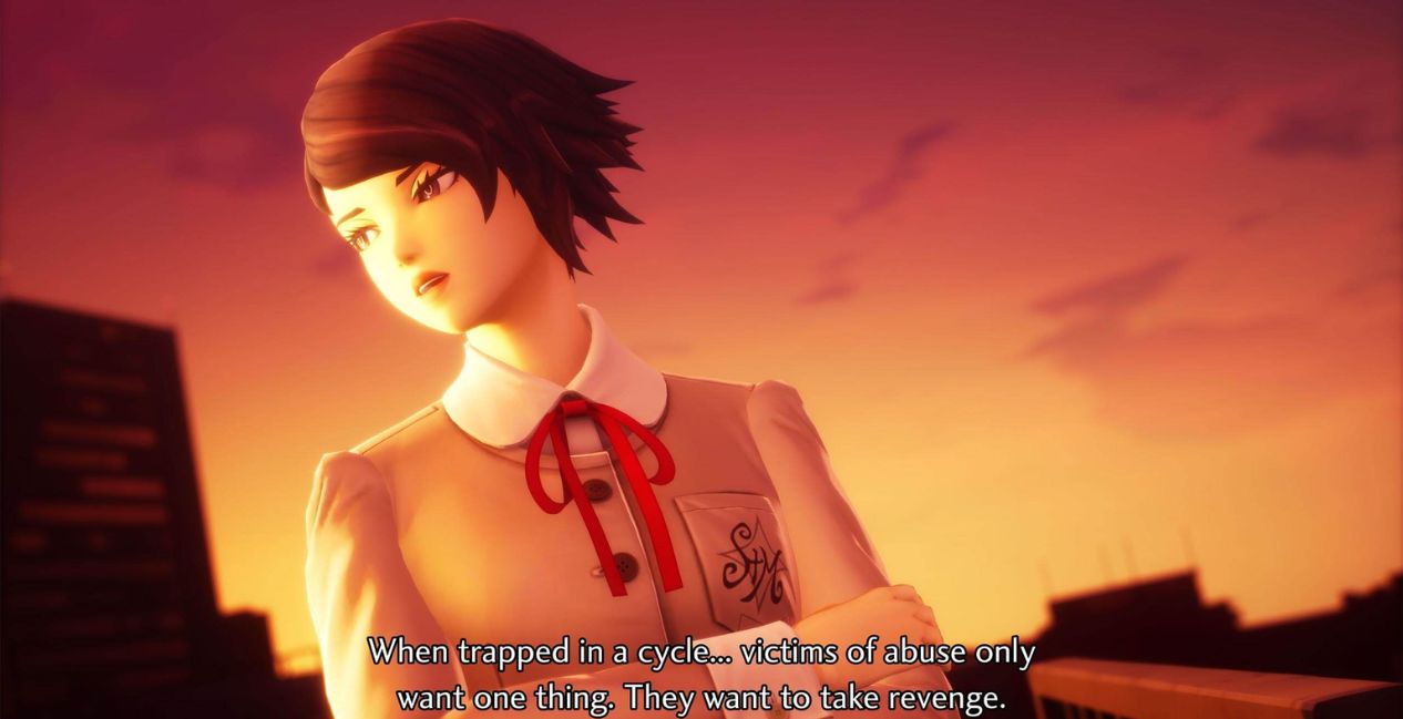 Shin Megami Tensei V: Vengeance