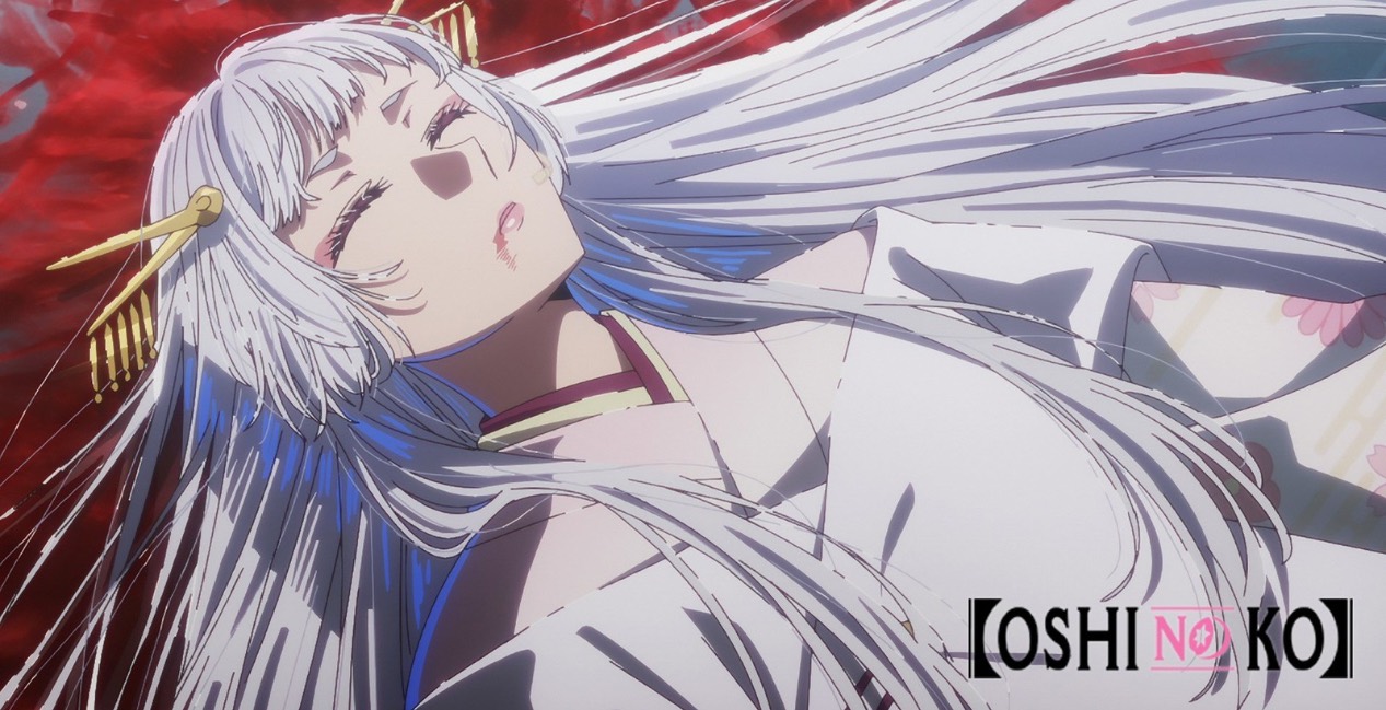 Oshi no Ko Episode 20