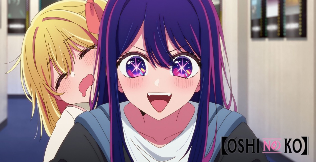 Oshi no Ko Episode 20