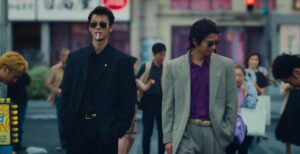Like A Dragon: Yakuza Live Action Series on Prime Video