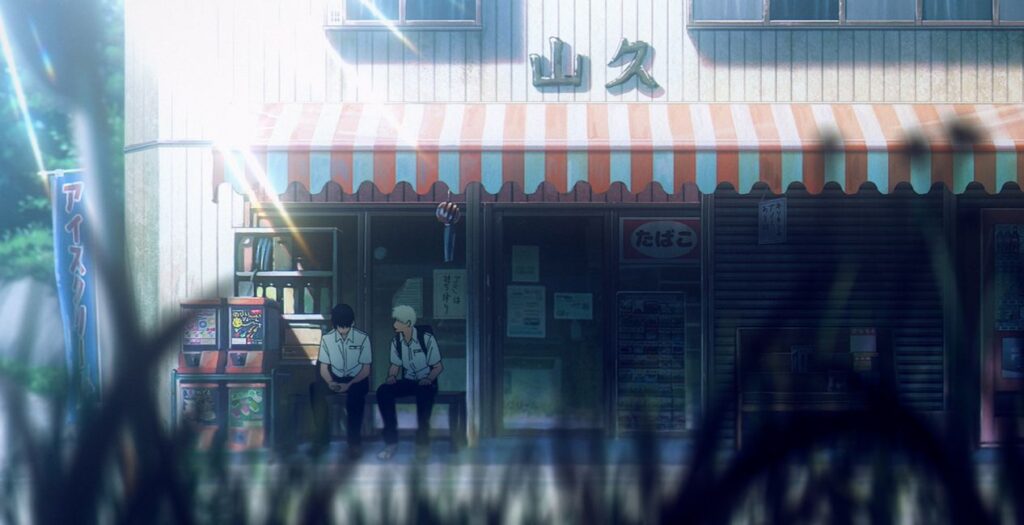 The Summer Hikaru Died Anime - Netflix KODAKAWA