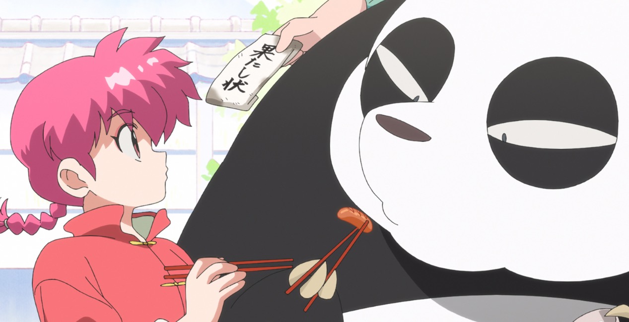 Ranma 1/2 Season 1