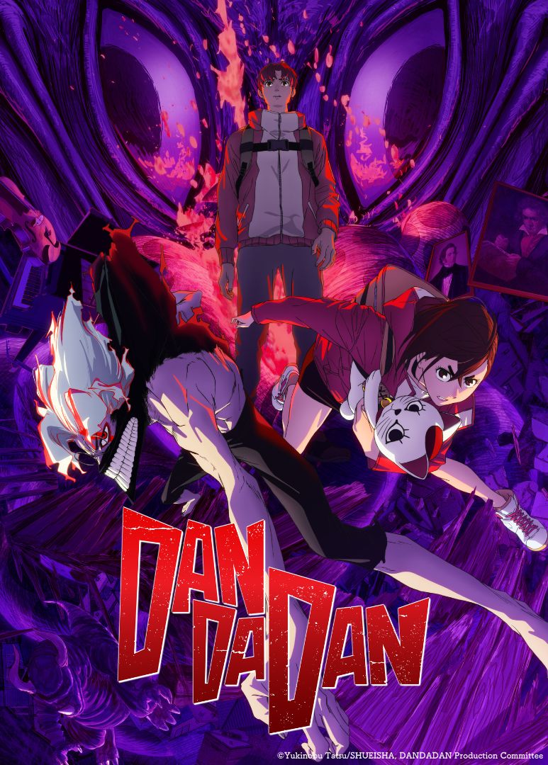 DanDaDan Season 2 Release Date
