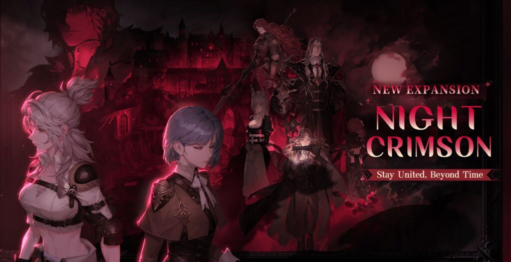 Sword of Convallaria Night Crimson