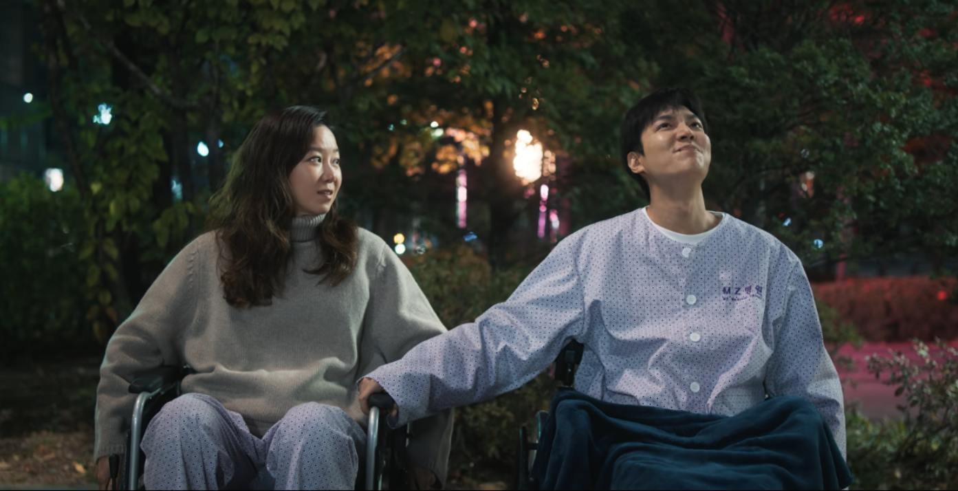Kong Hyo-jin and Lee Min-ho in When The Stars Gossip Episode 10 - Netflix Kdrama