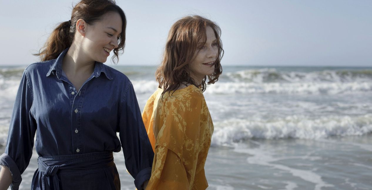 LUZ (2025)