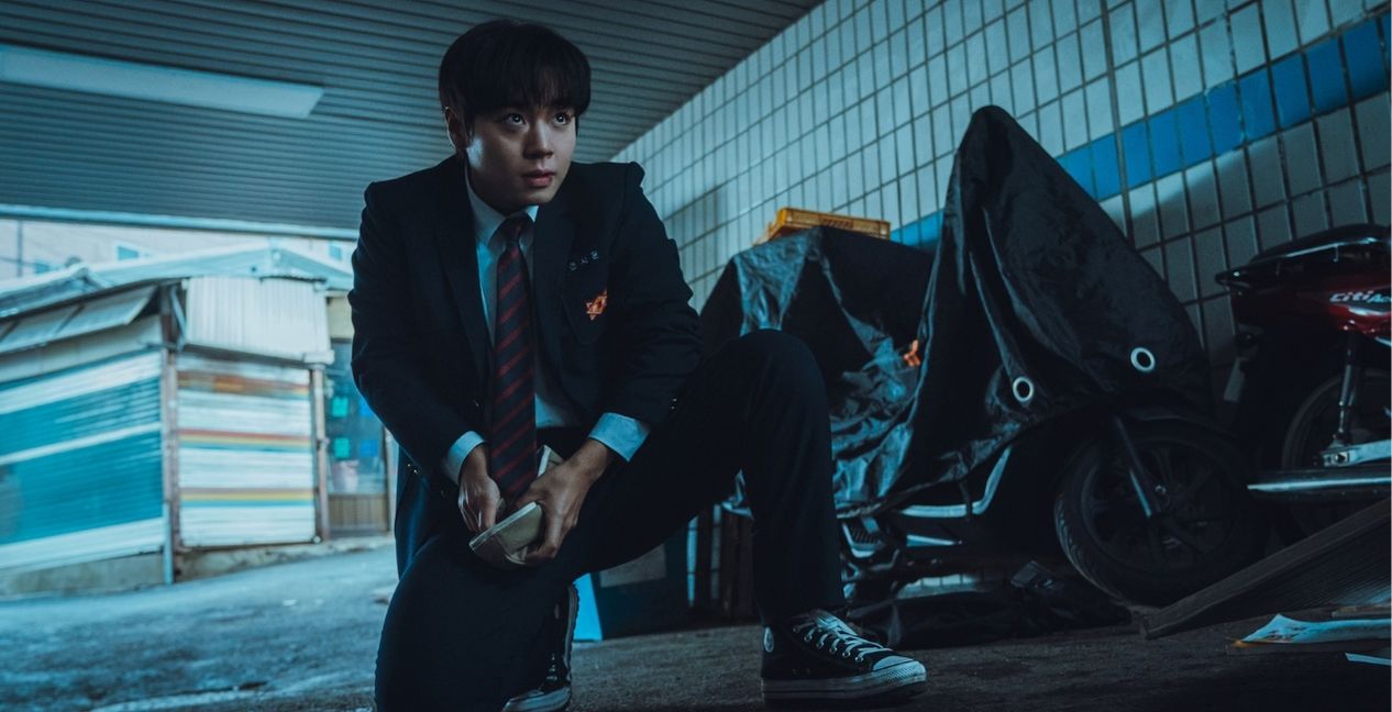 Park Ji-hoon in Weak Hero Class 2