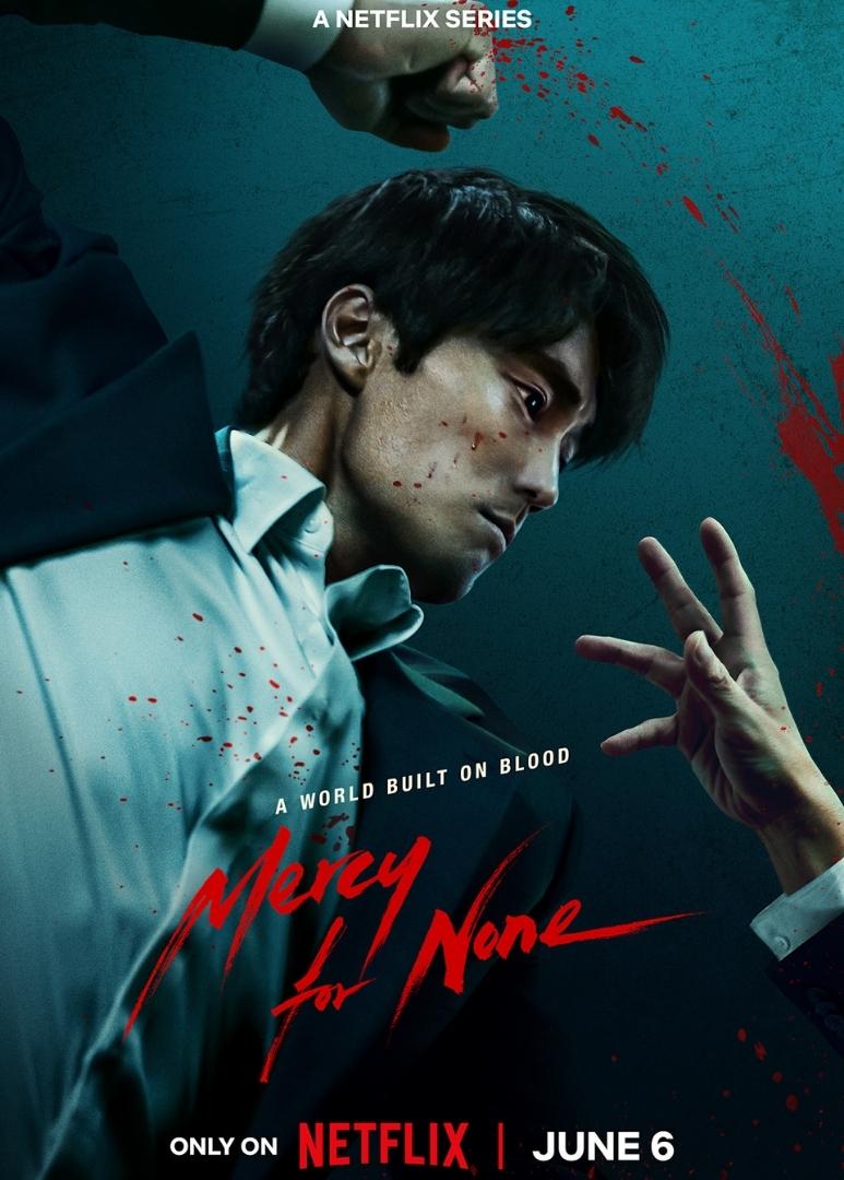 Mercy For None hey art poster from Netflix