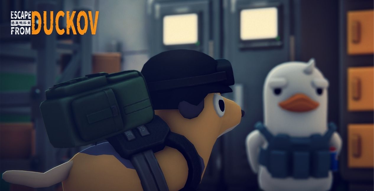 Escape From Duckov keyart from Billbilli Game