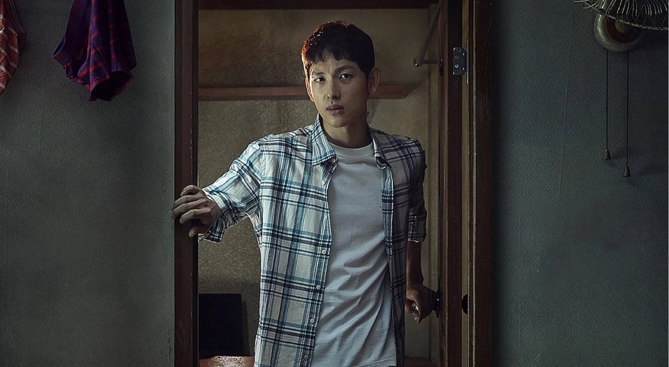 Im Si-wan in Strangers From Hell