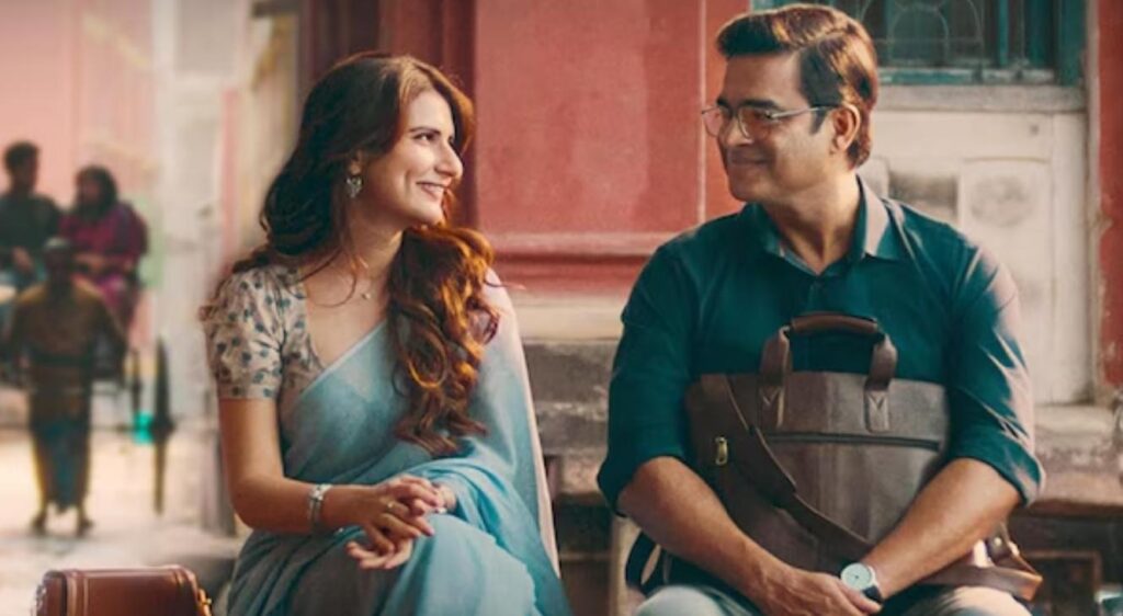 Aap Jaisa Koi - promotional image from Netflix India