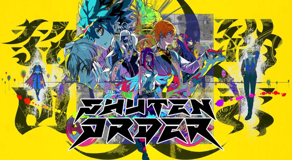 Shuten Order promotional image from Spike Chunsoft