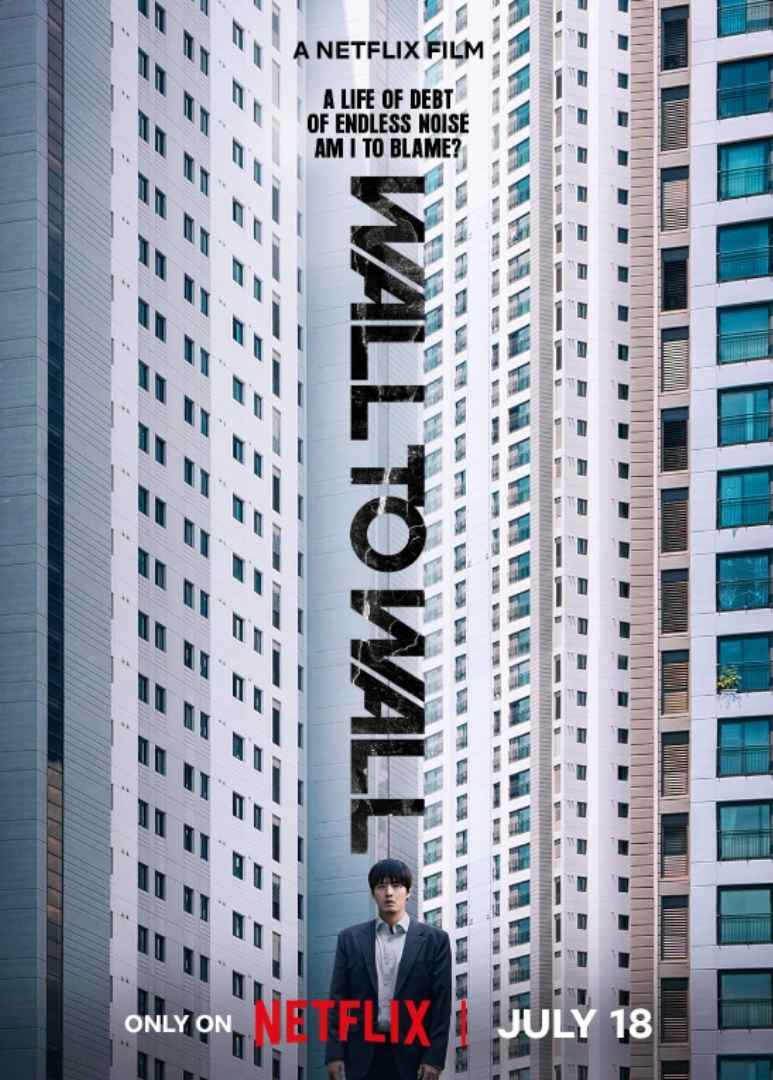Wall to Wall Netflix Promotional image
