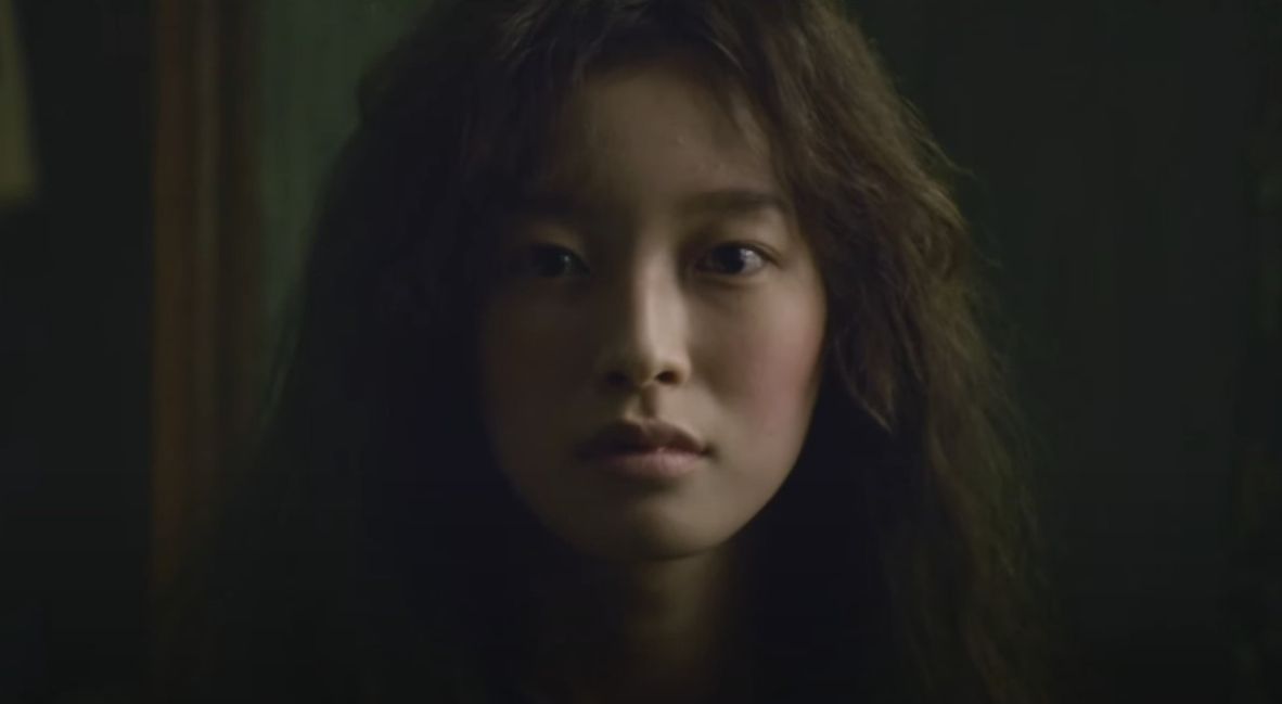 S Line Kdrama first look images