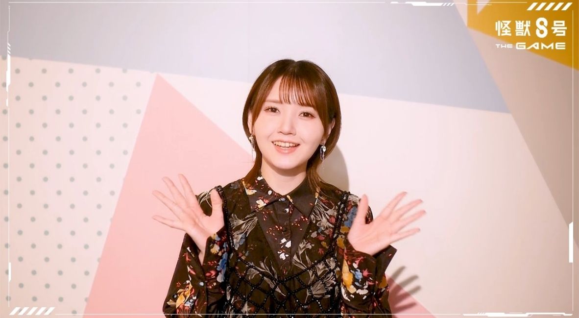 Akari Kitō the voice of Sagan Shinomiya in Kaiju No. 8 THE GAME
