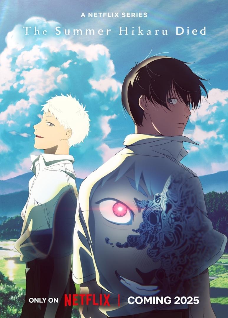 The Summer Hikaru Died poster