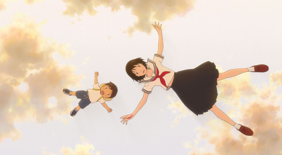 A still from Mirai