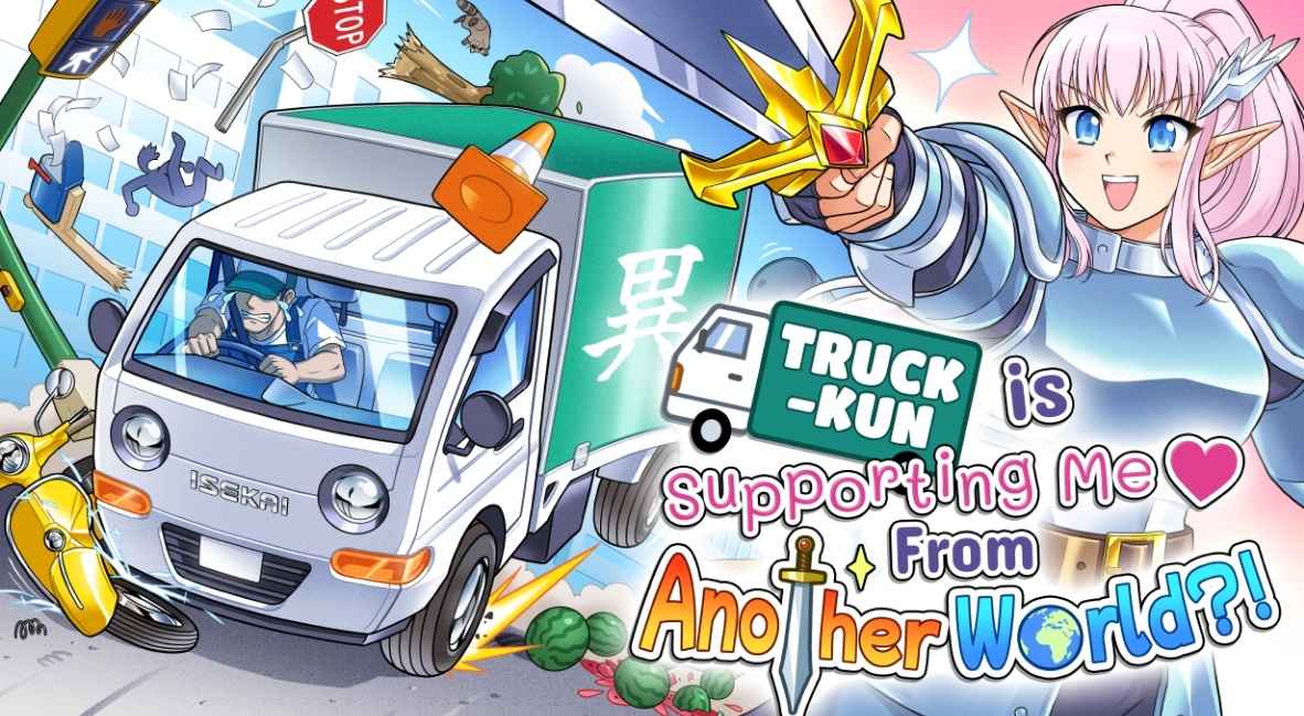 Strange Scaffold - truck-kun key art