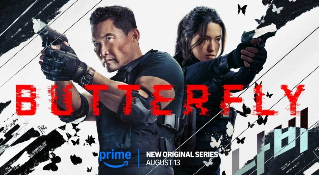 Daniel Dae Kim and Reina Hardesty in Butterfly landscape key art