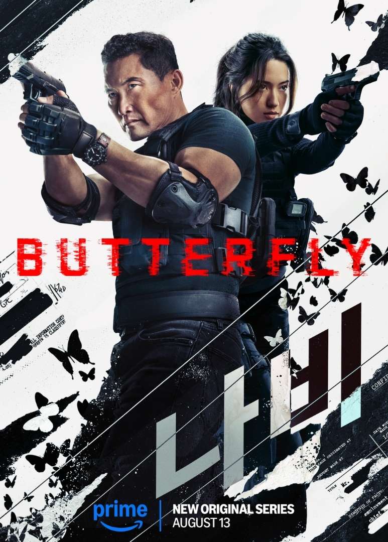 Daniel Dae Kim and Reina Hardesty in Butterfly vertical keyart