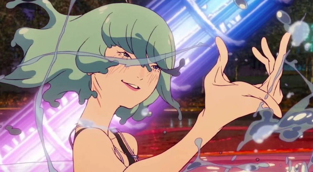 Still from ChaO
