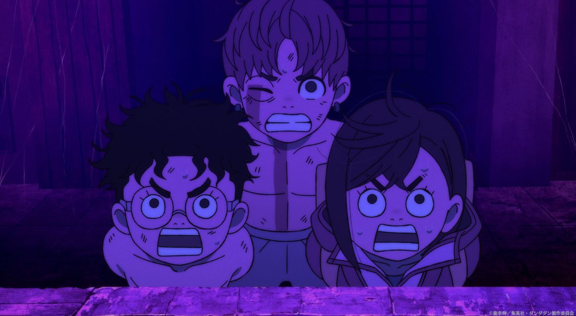 DanDaDan Season 2 Episode 2