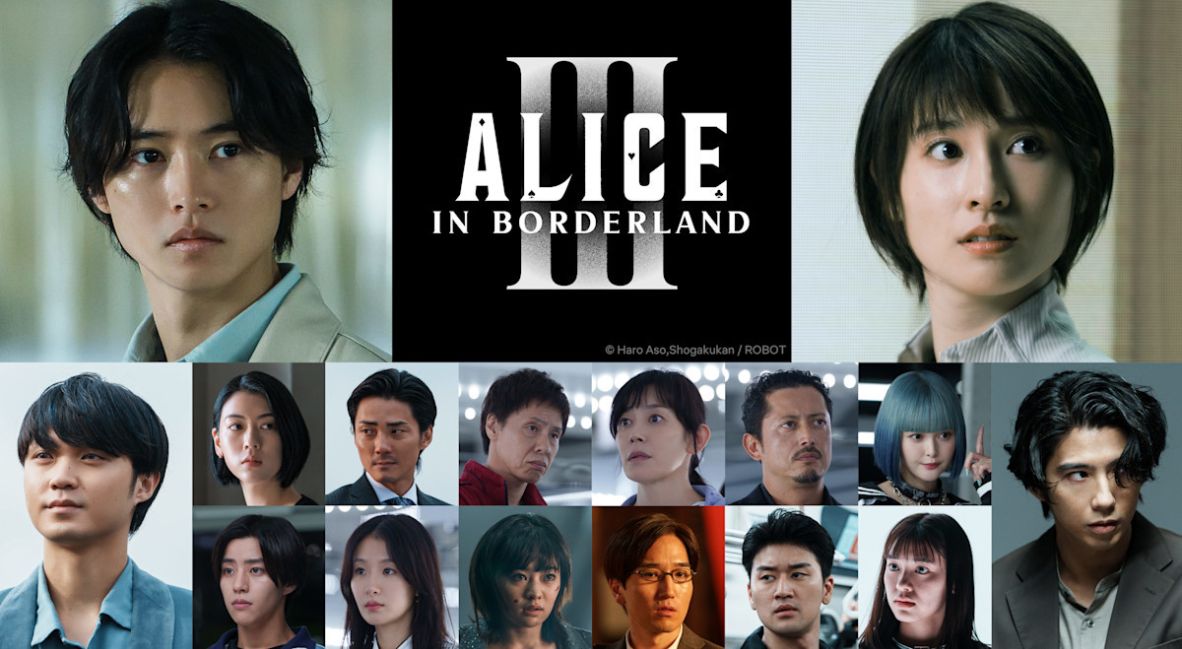 Alice In Borderland Season 3 - casting image