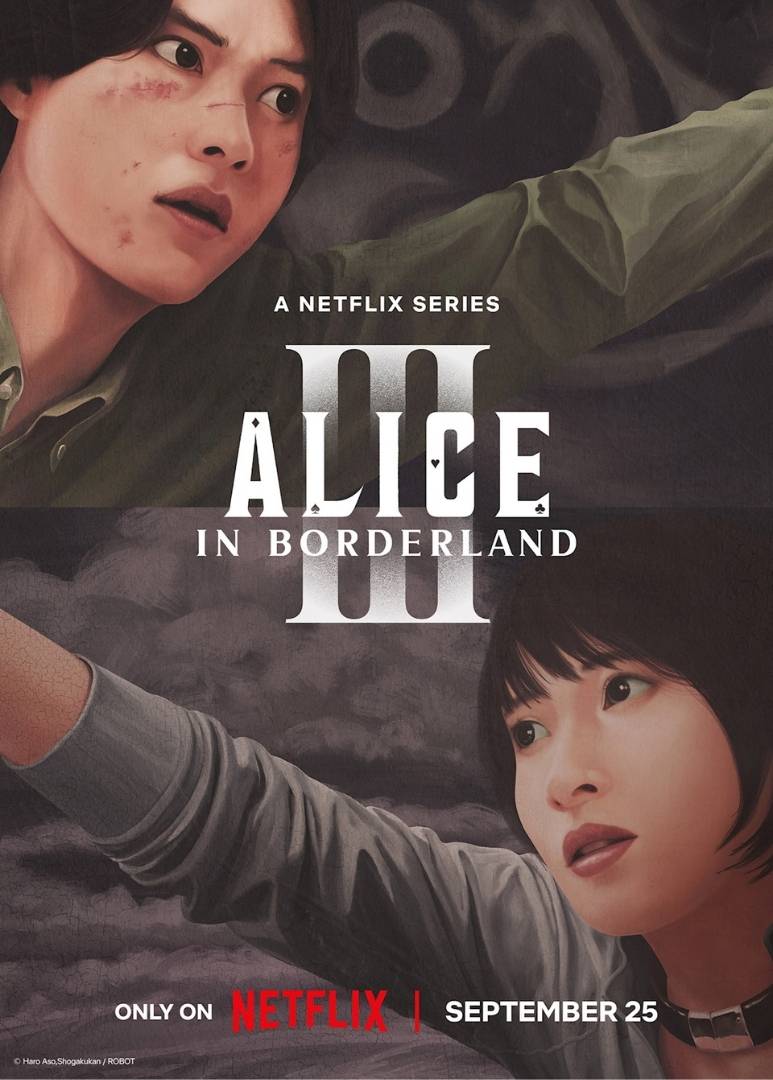 Alice In Borderland Season 3 promotional key art poster