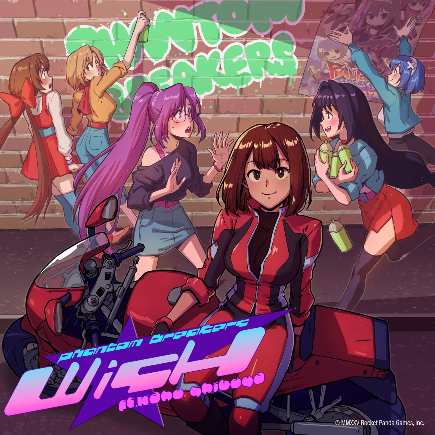 Phantom Breaker Battle Grounds Ultimate (PBBGU) DLC key art