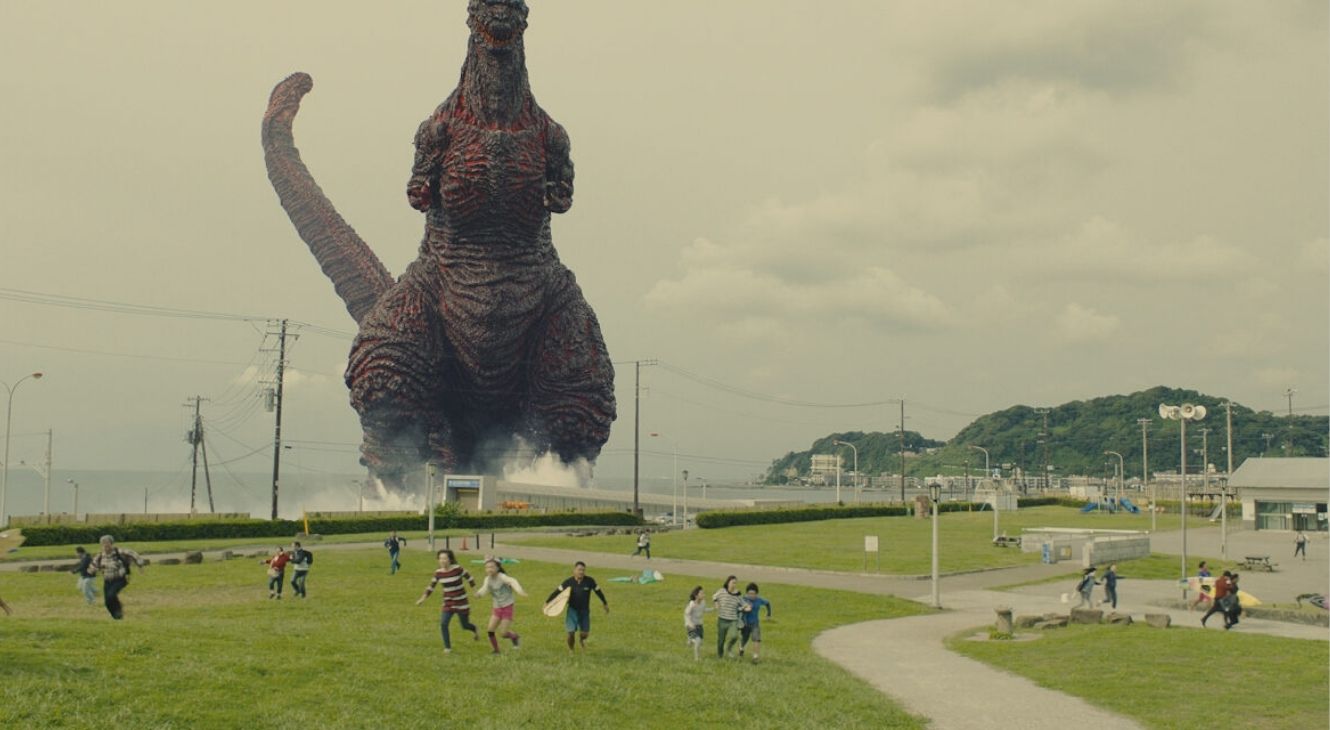 Shin Godzilla