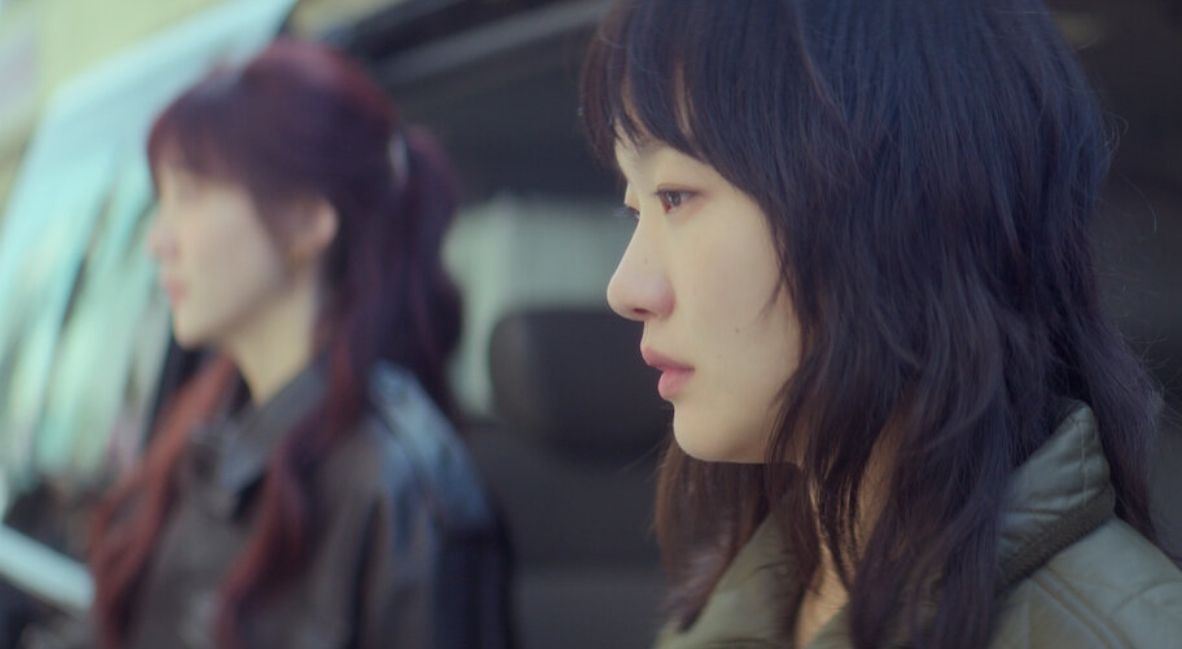 You And Everything Else Netflix promotional image from Netflix