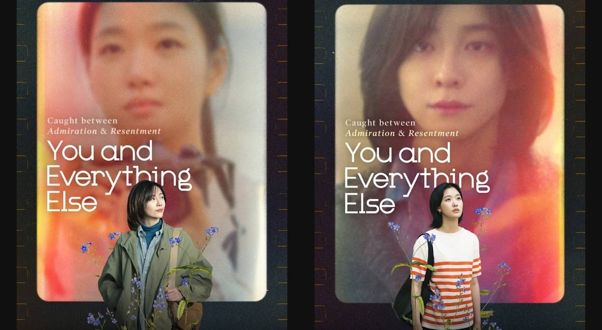You And Everything Else Netflix promotional image from Netflix