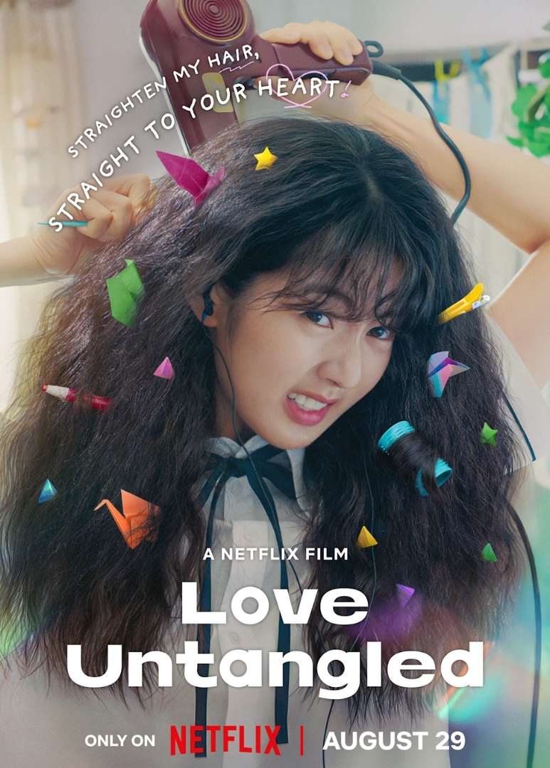 Love Untangled promotional image from Netflix