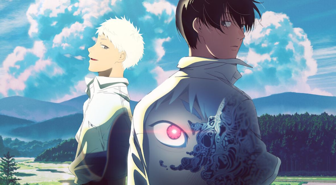 An image from The Summer Hikaru Died