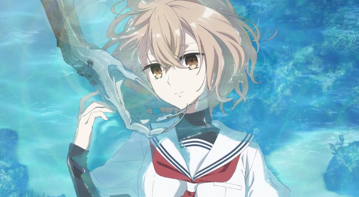 New Crunchyroll Anime - This Monster Wants To Eat Me