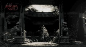 Black Myth Zhong Kui promotional image from Game Science
