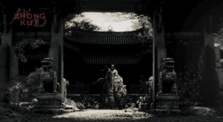Black Myth Zhong Kui promotional image from Game Science