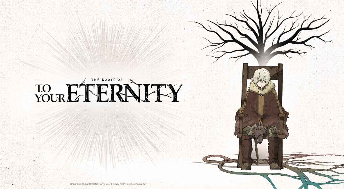 The Roots of To Your Eternity key art - anime nyc
