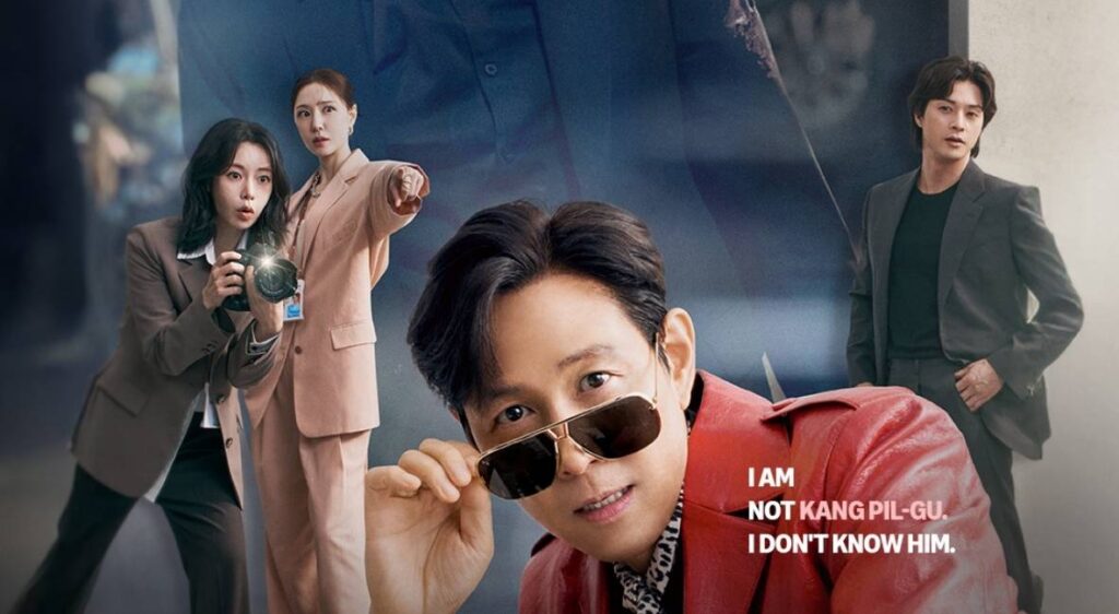 Nice to Not Meet You key art from PRime Video