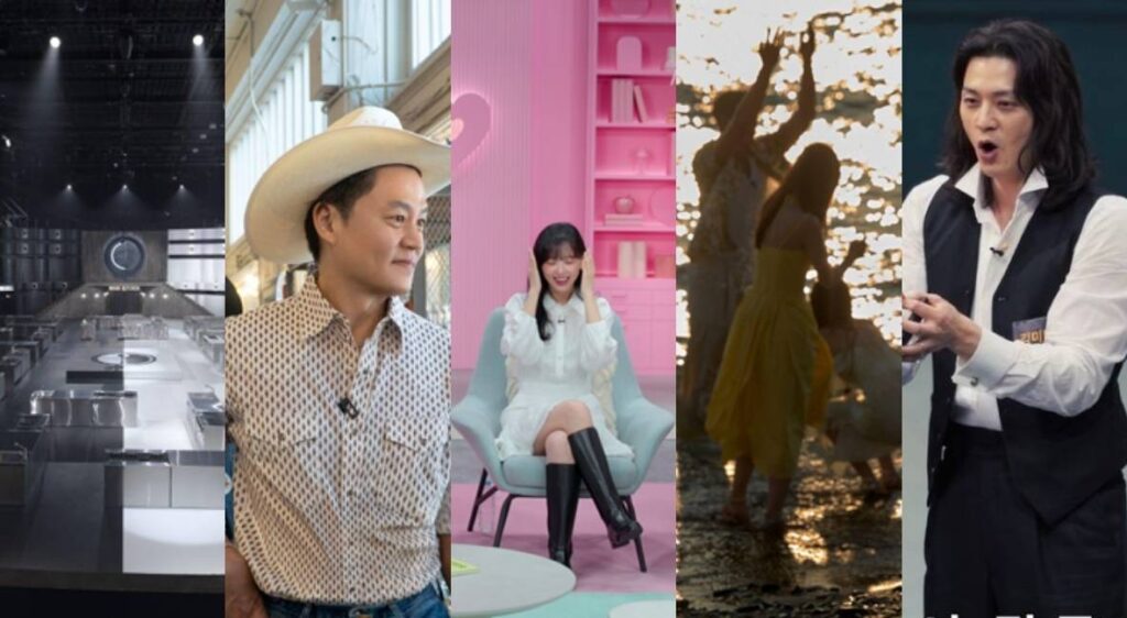 Korean Reality TV on Netflix