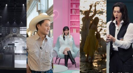 Korean Reality TV on Netflix