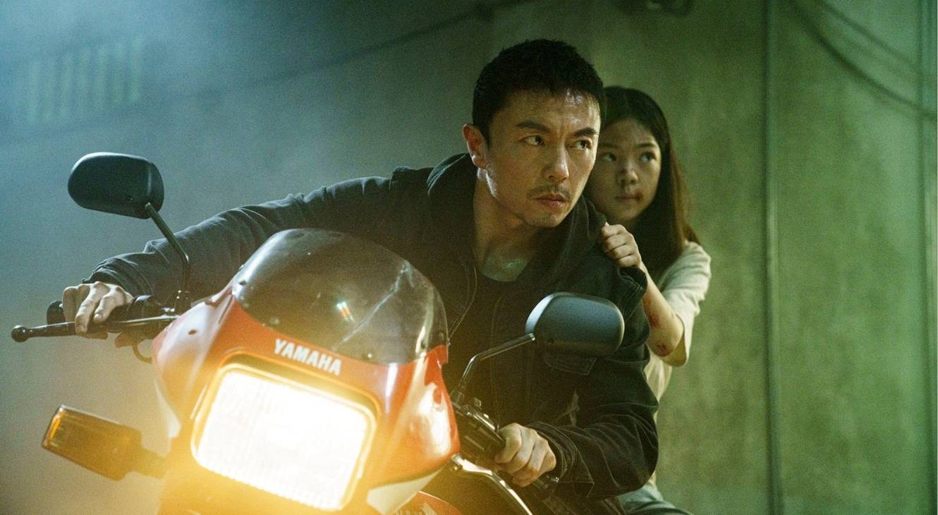 Xie Miao in The Furious